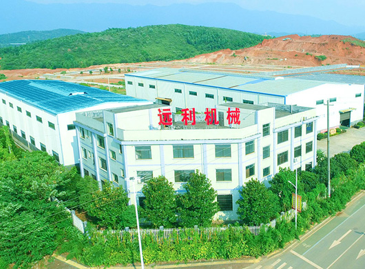 CHENZHOU YUANLI MACHINERY MANUFACTURE CO.,LTD