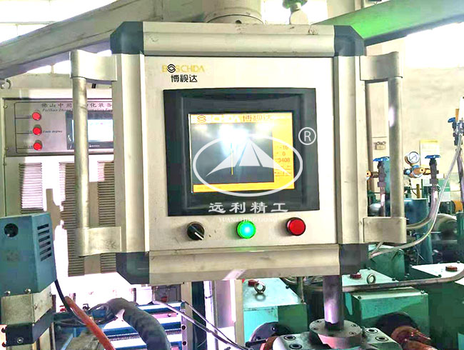 Welding seam automatic visual tracking system