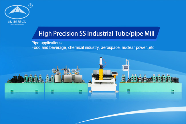 High precison SS industrial tube mill